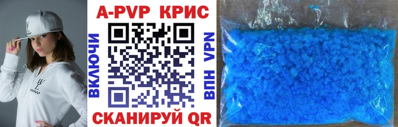 Где продают наркотики Михайловка Амфетамин  Каннабис  Мефедрон  Бутират  мега   ГАШИШ  Псилоцибиновые грибы  Cocaine 