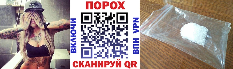 АМФ 98%  Михайловка 