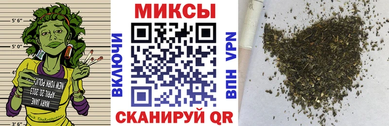 где продают   Михайловка  Бутират жидкий экстази 