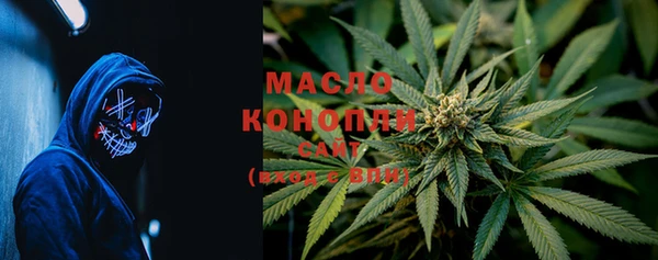 ПСИЛОЦИБИНОВЫЕ ГРИБЫ Красноперекопск
