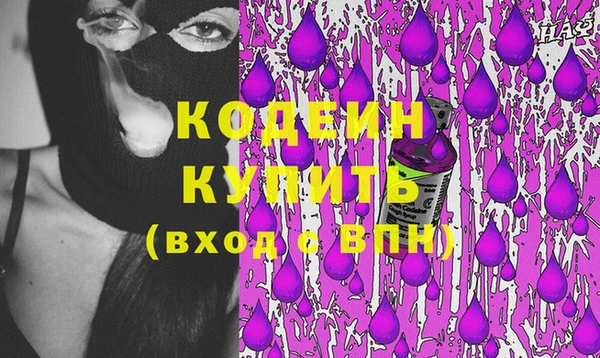 кокс Краснотурьинск