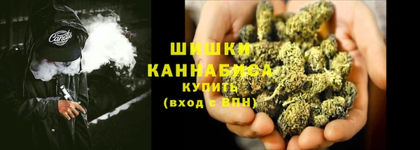 мдма Корсаков
