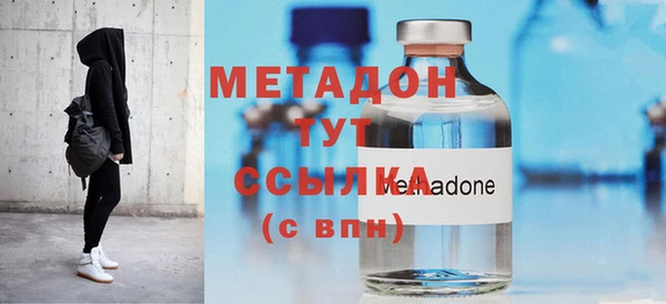 трава Костерёво