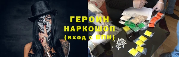 мдма Корсаков
