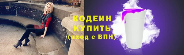 мдма Корсаков