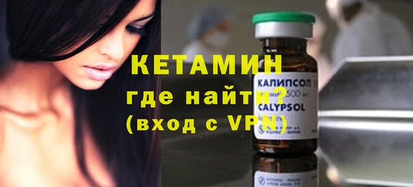 мдма Корсаков
