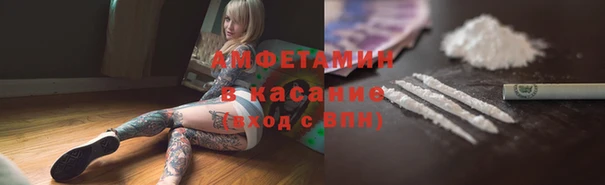 мдма Корсаков