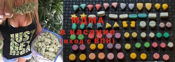 гидра Коряжма