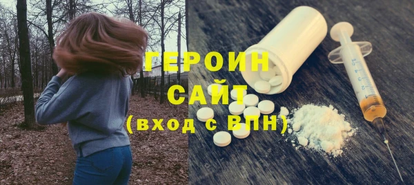 трава Костерёво
