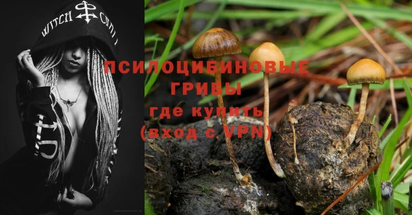 кокс Краснотурьинск