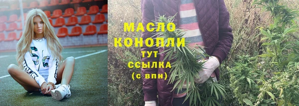 мдма Корсаков