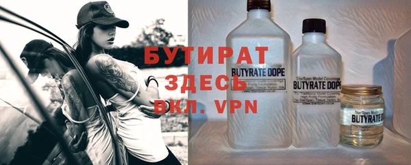 mdpv Козловка