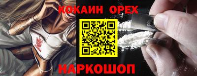 ECSTASY Заволжье