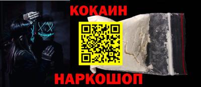 ECSTASY Заволжье