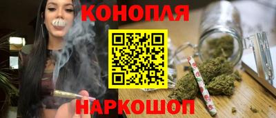 винт Заводоуковск