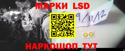 винт Заводоуковск
