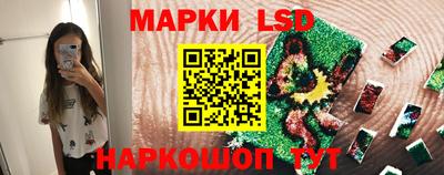 ECSTASY Заволжье