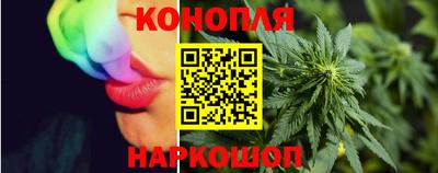 винт Заводоуковск