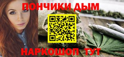 винт Заводоуковск