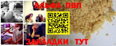 ECSTASY Заволжье