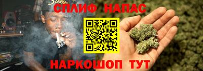 винт Заводоуковск