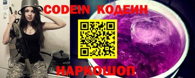 ECSTASY Заволжье