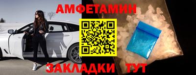 ECSTASY Заволжье