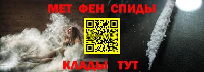 бутик Жуковский