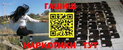 винт Заводоуковск