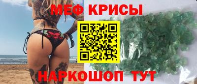 винт Заводоуковск