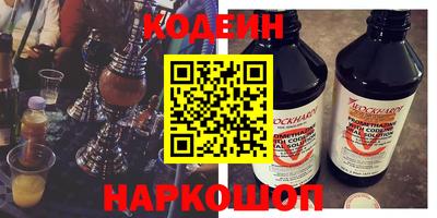 ECSTASY Заволжье