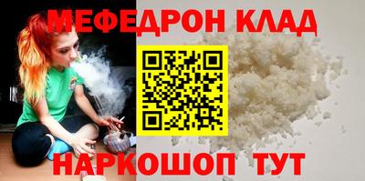 ECSTASY Заволжье
