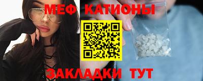 ECSTASY Заволжье