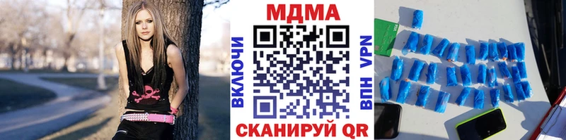 MDMA молли дарнет шоп Михайловка