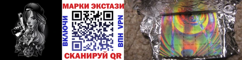 это какой сайт  KRAKEN ссылка  Михайловка  Марки 25I-NBOMe 1,5мг 